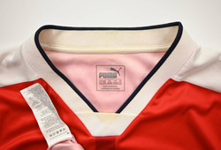 2016-17 ARSENAL LONDON KOSZULKA XXL