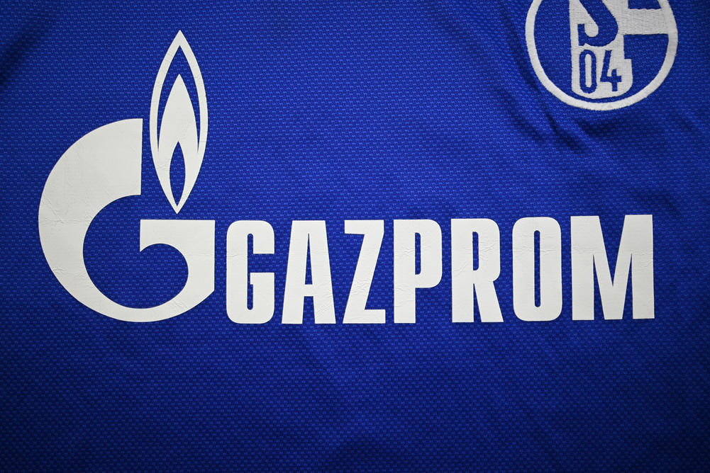 2008-10 SCHALKE *KURANYI* SHIRT XL