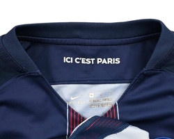 2016-17 PARIS SAINT-GERMAIN KOSZULKA XL. BOYS