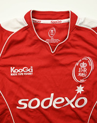 BRITISH ARMY RUGBY KOSZULKA S
