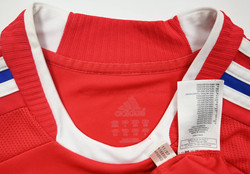 2007-08 FRANCE SHIRT L. BOYS