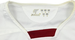 2007-08 SEVILLA KOSZULKA M