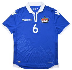 2018-19 LIECHTENSTEIN *OSPELT PHILIPP* SHIRT M