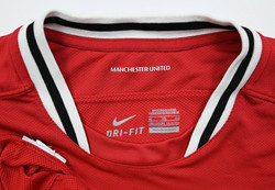 2011-12 MANCHESTER UNITED KOSZULKA XL. BOYS