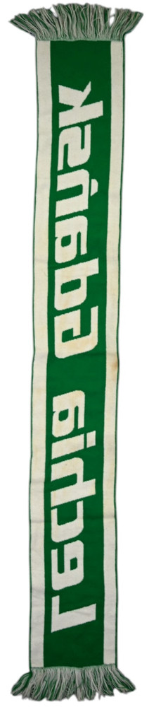 LECHIA GDAŃSK SZALIK