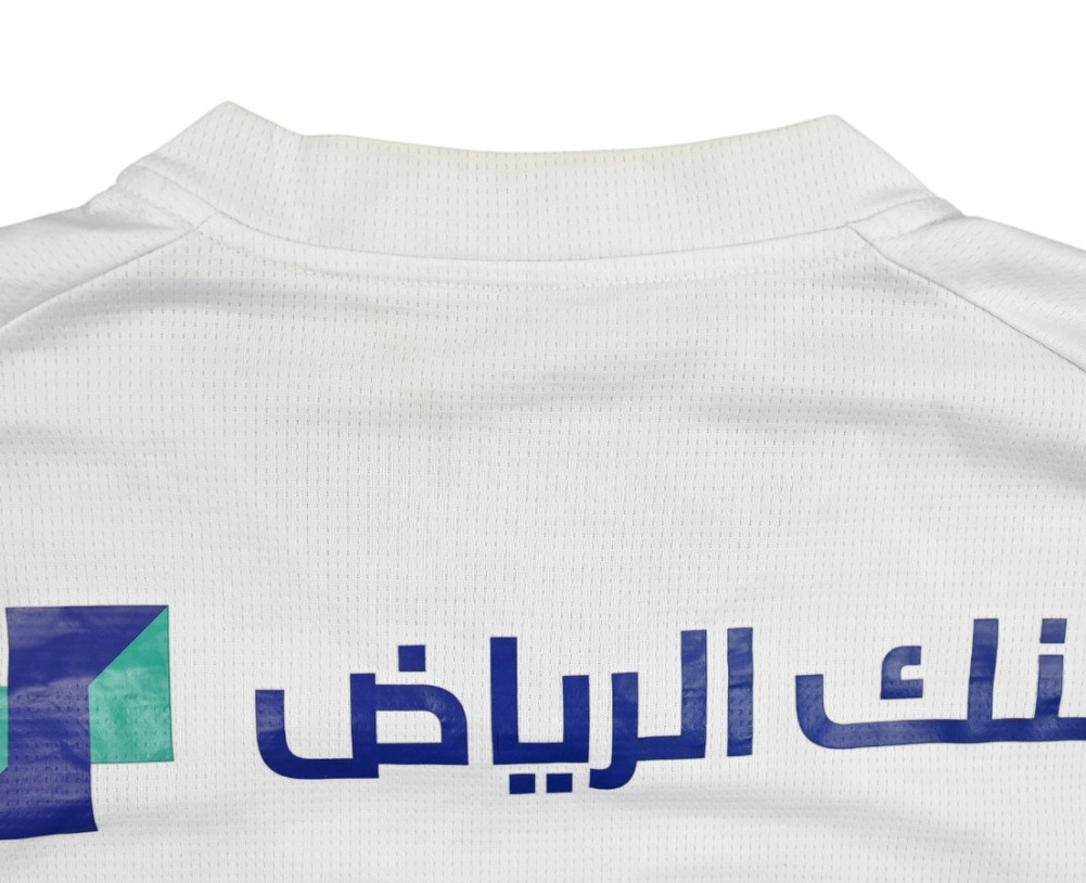 2023-24 AL HILAL *NEYMAR JR* SHIRT XL