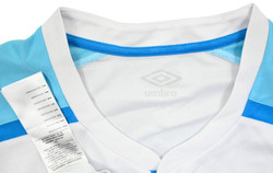 2021-22 FC SCHALKE 04 SHIRT 4XL