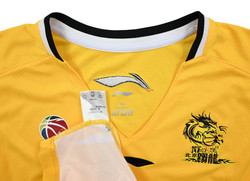 BEIJING FLY DRAGONS BASKETBALL SHIRT XL