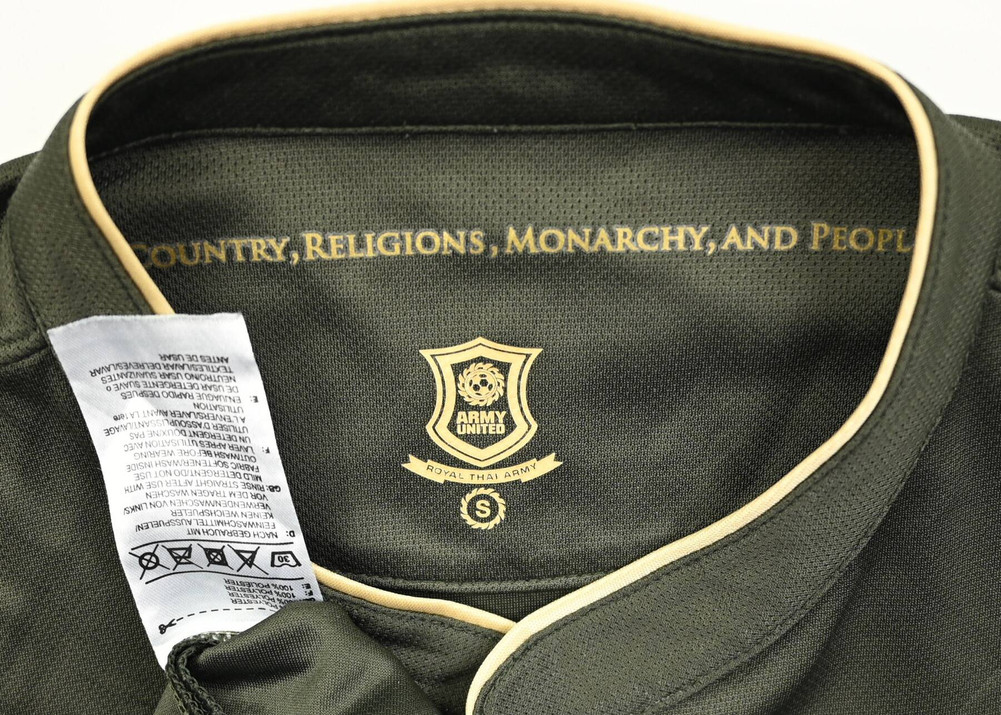 ARMY UNITED FC SHIRT S