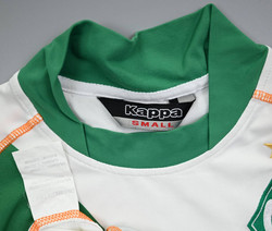 2005-06 WERDER BREMEN *G. NERY* SHIRT S