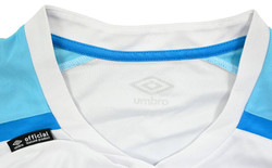 2021-22 FC SCHALKE 04 KOSZULKA 4XL