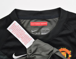 2014-15 MANCHESTER UNITED SHIRT M. BOYS