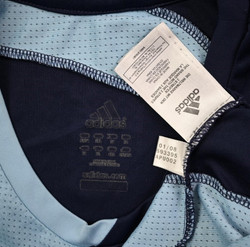 2007-08 REAL MADRID KOSZULKA XXL