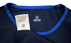 2005-06 GLASGOW RANGERS SHIRT M