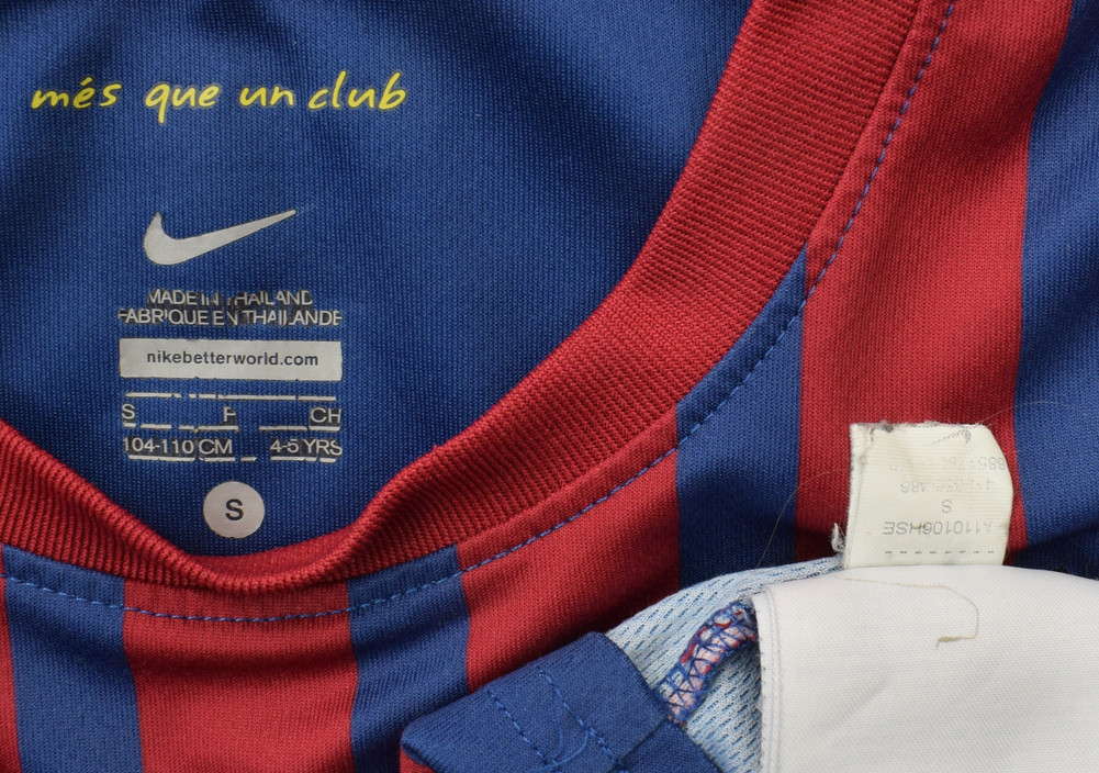 2011-12 FC BARCELONA SHIRT S. BOYS