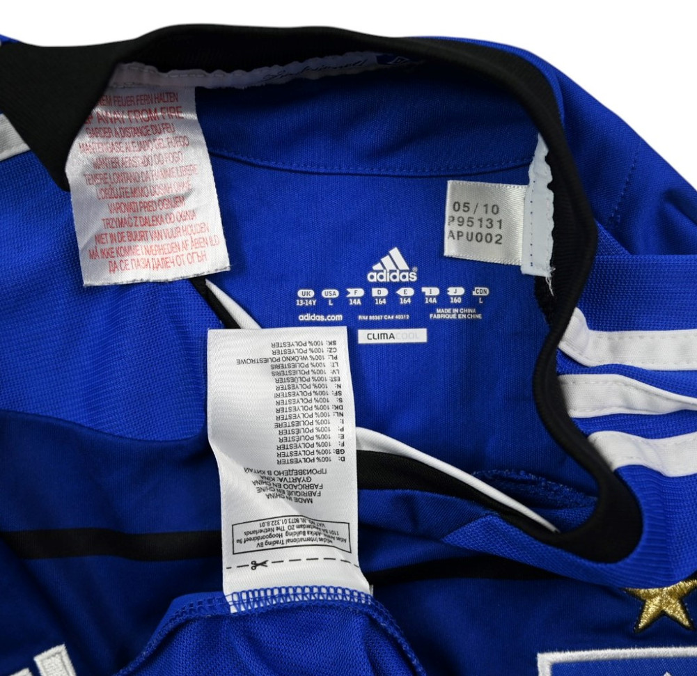 2010-11 HAMBURG *ELIA* SHIRT L. BOYS