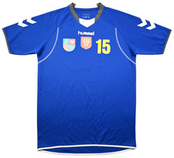 VIVA TARGI KIELCE HANDBALL SHIRT S