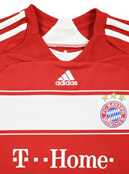 2007-08 BAYERN MUNCHEN *KLOSE* SHIRT M. BOYS