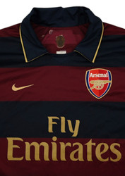 2007-08 ARSENAL *ROSICKY* KOSZULKA L