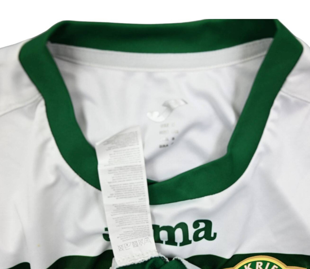 2019-20 SC KRIENS SHIRT S