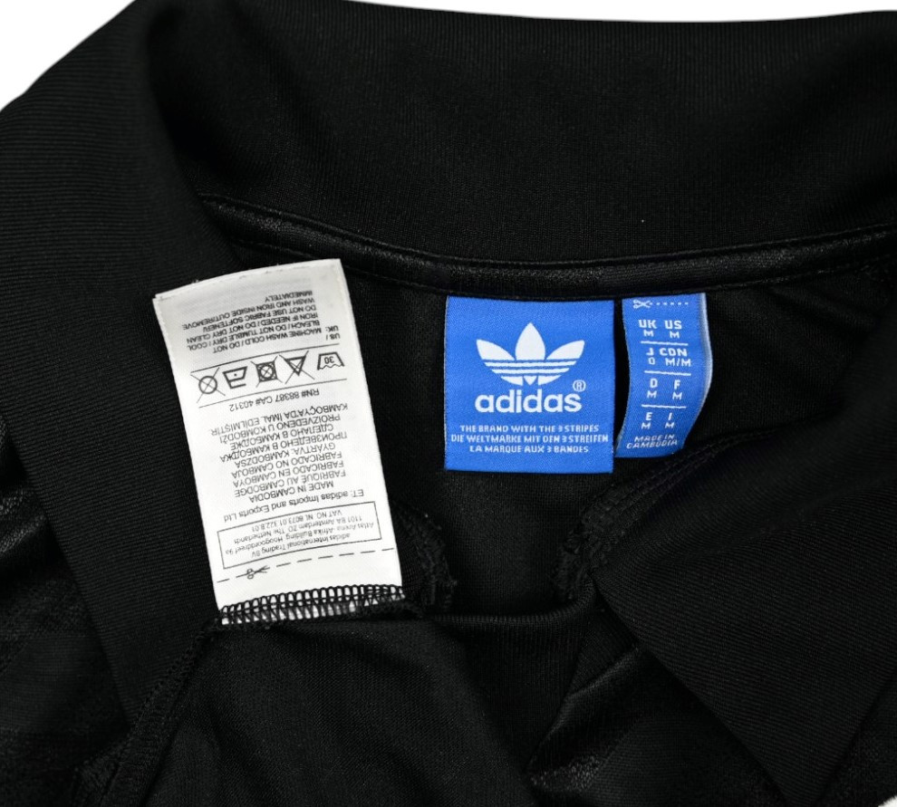 2016-17 GERMANY KOSZULKA M