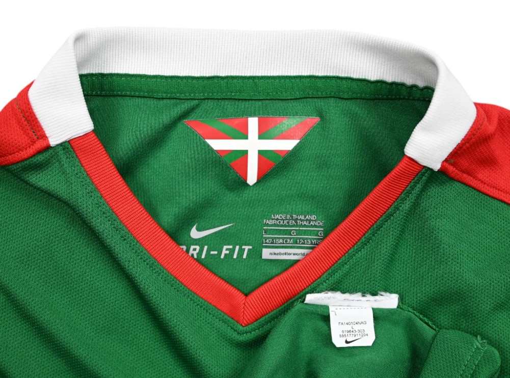 2014-15 ATHLETIC BILBAO KOSZULKA L. BOYS