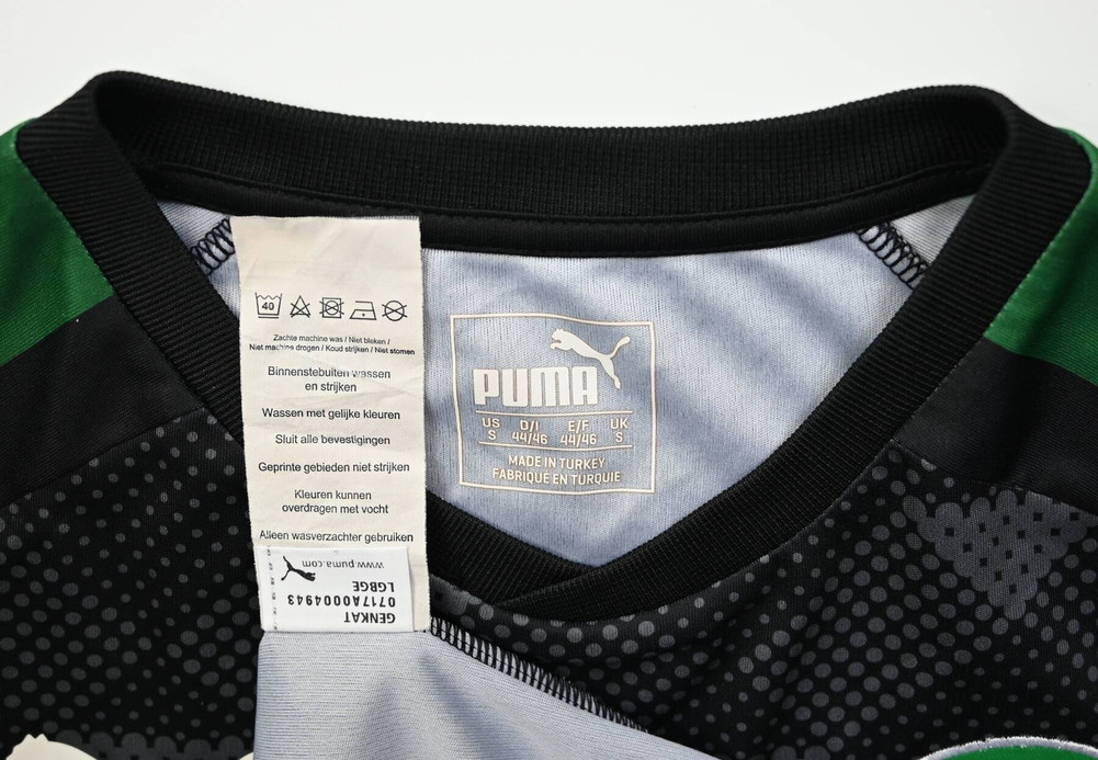 2017-18 FC GRONINGEN KOSZULKA S