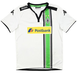 2015-16 BORUSSIA MONCHENGLABDACH *DAHOUD* KOSZULKA M. BOYS