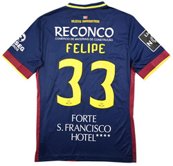 2016-17 GD CHAVES *FELIPE* KOSZULKA L