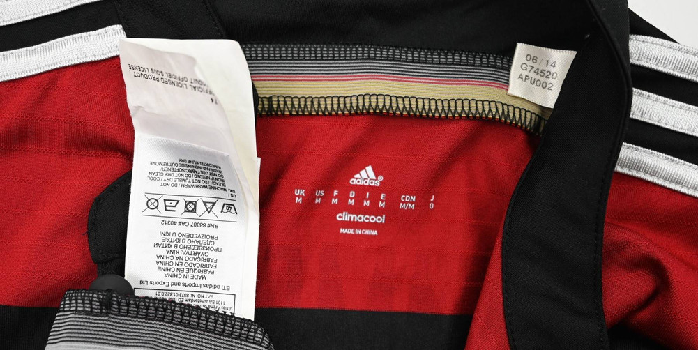 2014-15 GERMANY *HUMMELS* SHIRT M