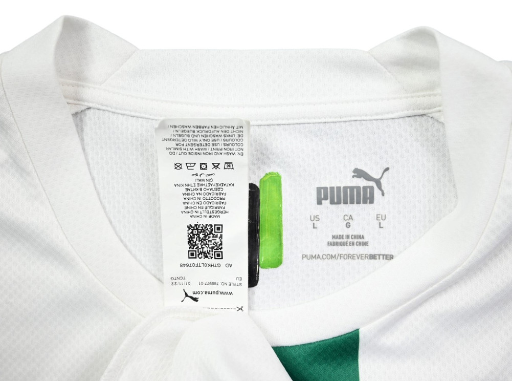 2022-23 BORUSSIA MONCHENGLADBACH KOSZULKA L