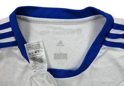 2017-18 FC SCHALKE 04 KOSZULKA L