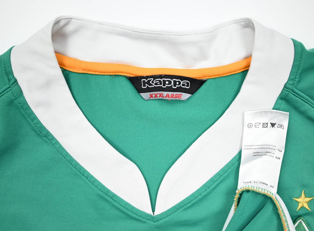 2007-08 WERDER BREMEN KOSZULKA 3XL