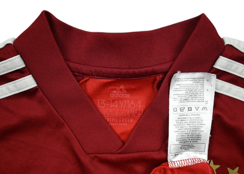 2021-22 BAYERN MUCNCHEN *SANE* KOSZULKA L. BOYS