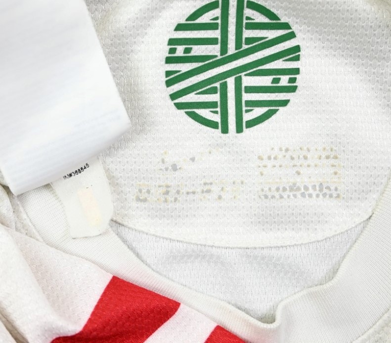 2012-13 PORTUGAL KOSZULKA S