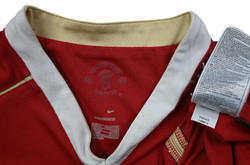2006-07 MANCHESTER UNITED *RONALDO* KOSZULKA XL
