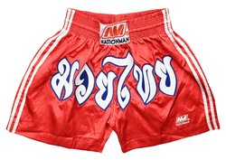 NATIONMAN OLDSCHOOL MUAI THAI SHORTS L