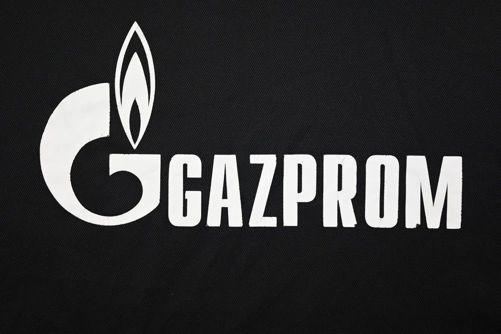 2017-18 SCHALKE *KONOPLYANKA* SHIRT XXL