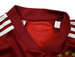 2021-22 BAYERN MUNCHEN *GNABRY* SHIRT L. BOYS