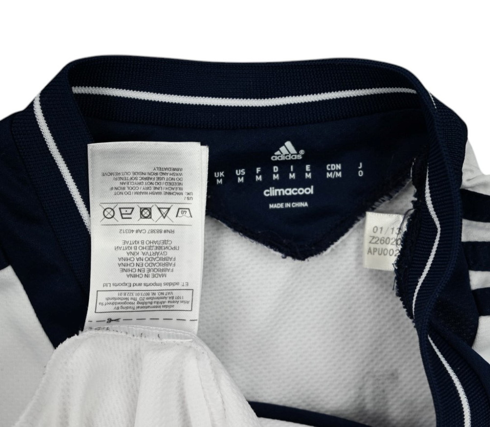 2013-15 FC SCHALKE 04 *DRAXLER* KOSZULKA M