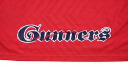 1996-98 ARSENAL SHIRT XL