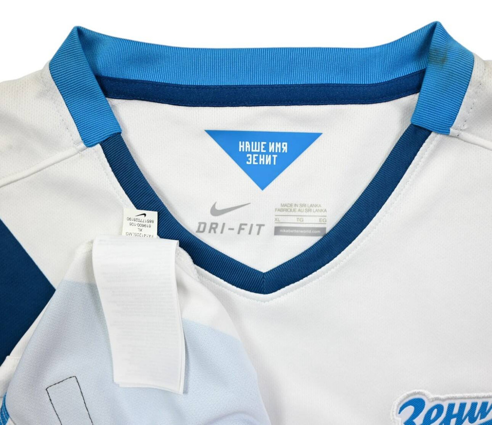 2014-15 ZENIT SAINT PETERSBURG SHIRT XL