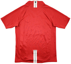 2007-09 MANCHESTER UNITED SHIRT M. BOYS