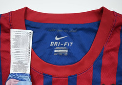 2011-12 FC BARCELONA *MESSI* KOSZULKA XXL