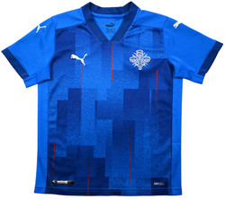 2020-22 ICELAND KOSZULKA S. BOYS