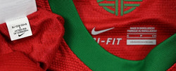 2012-13 PORTUGAL *RONALDO* KOSZULKA S