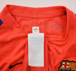 2016-17 FC BARCELONA SHIRT M. BOYS