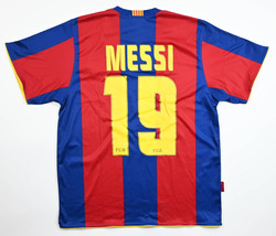 2007-08 FC BARCELONA *MESSI* KOSZULKA S