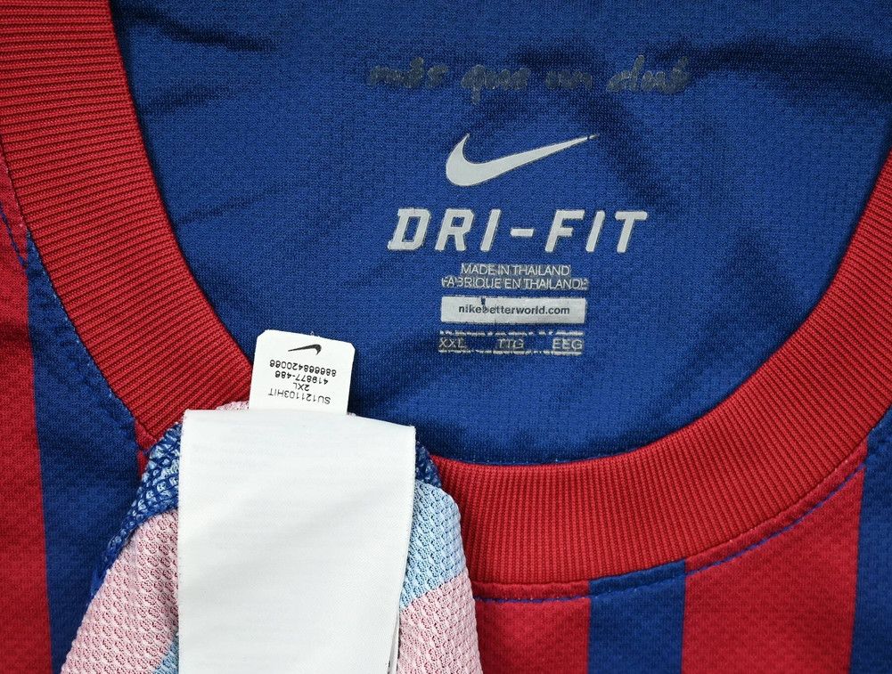 2011-12 FC BARCELONA *MESSI* KOSZULKA XXL