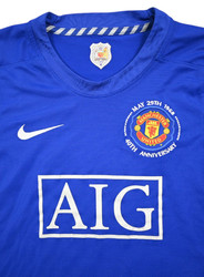 2008-09 MANCHESTER UNITED SHIRT M. BOYS